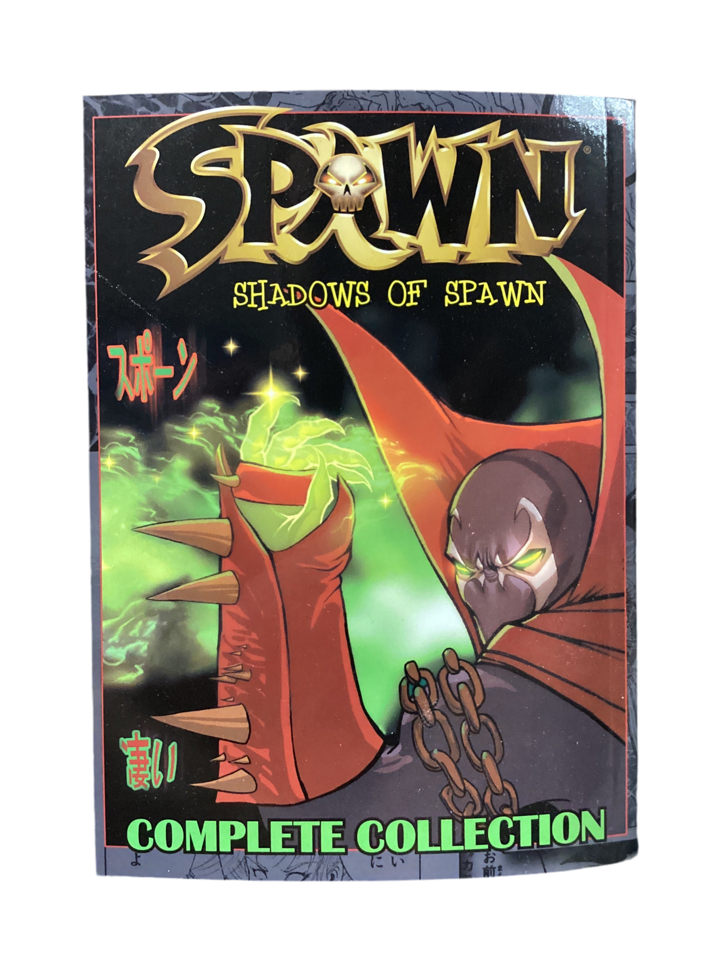 Spawn: Shadows Of Spawn: Complete Collection