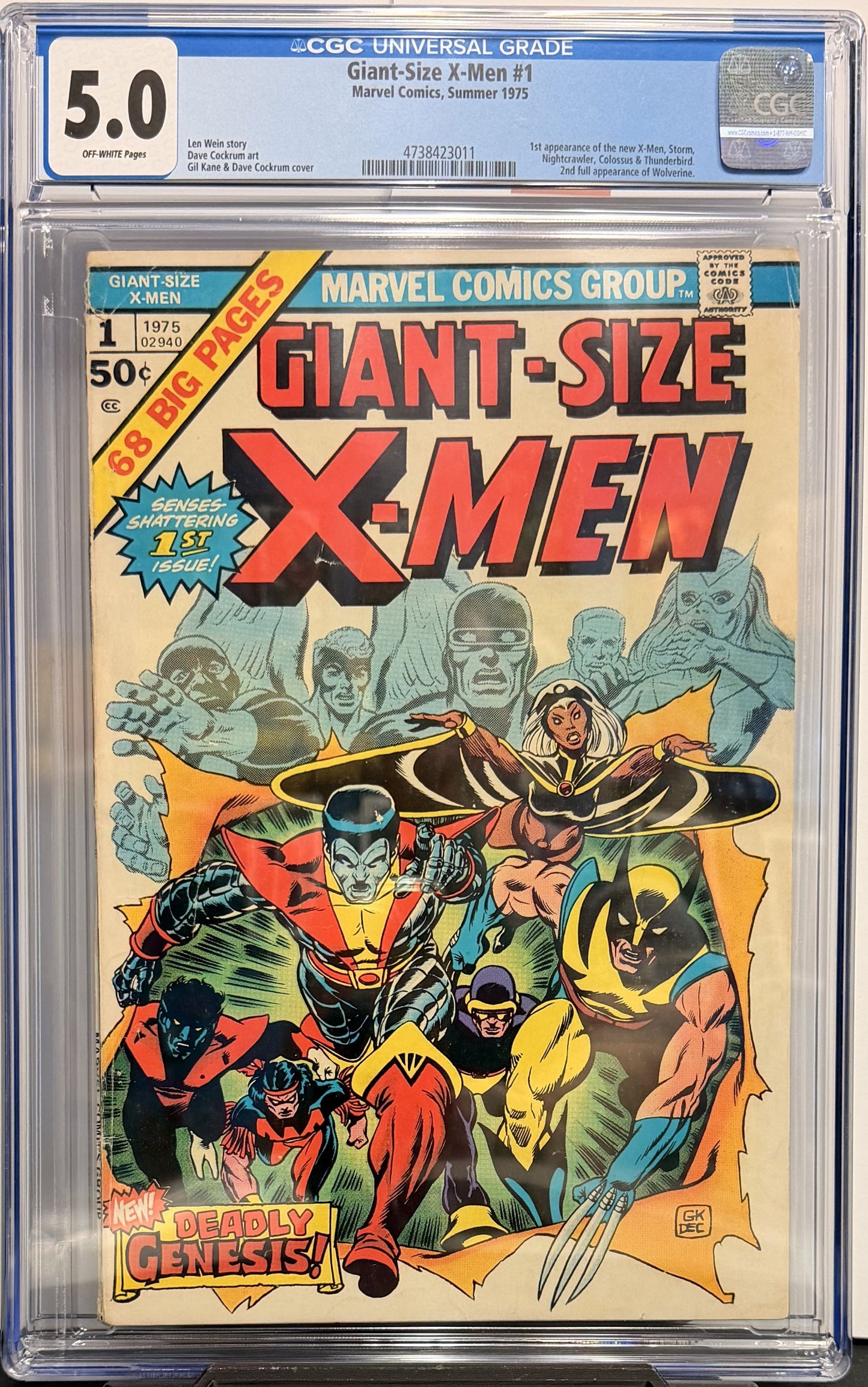5.0 CGC Giant-Sized X-Men #1 Summer 1975