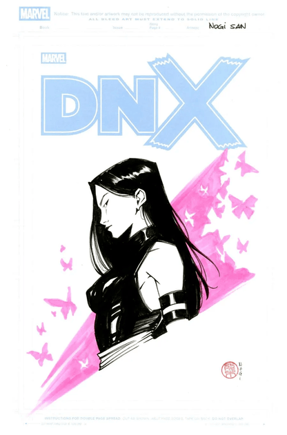 DNX Blind Bag Bunndles