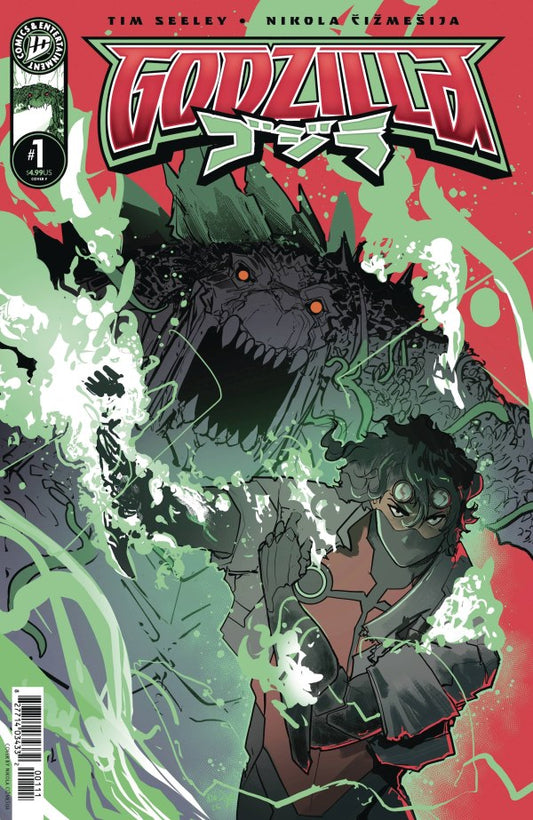 Godzilla #1 (Foil Var)