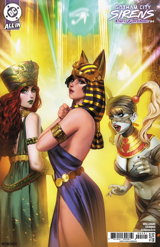 Gotham City Sirens: Unfit for Orbit #4 (Cover B)